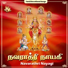 Navarathri Nayagi